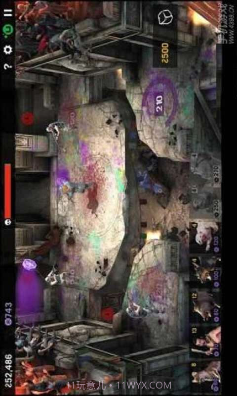 竞技场大师截图4