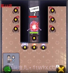 躺平发育家庭版截图1 躺平发育家庭版截图1