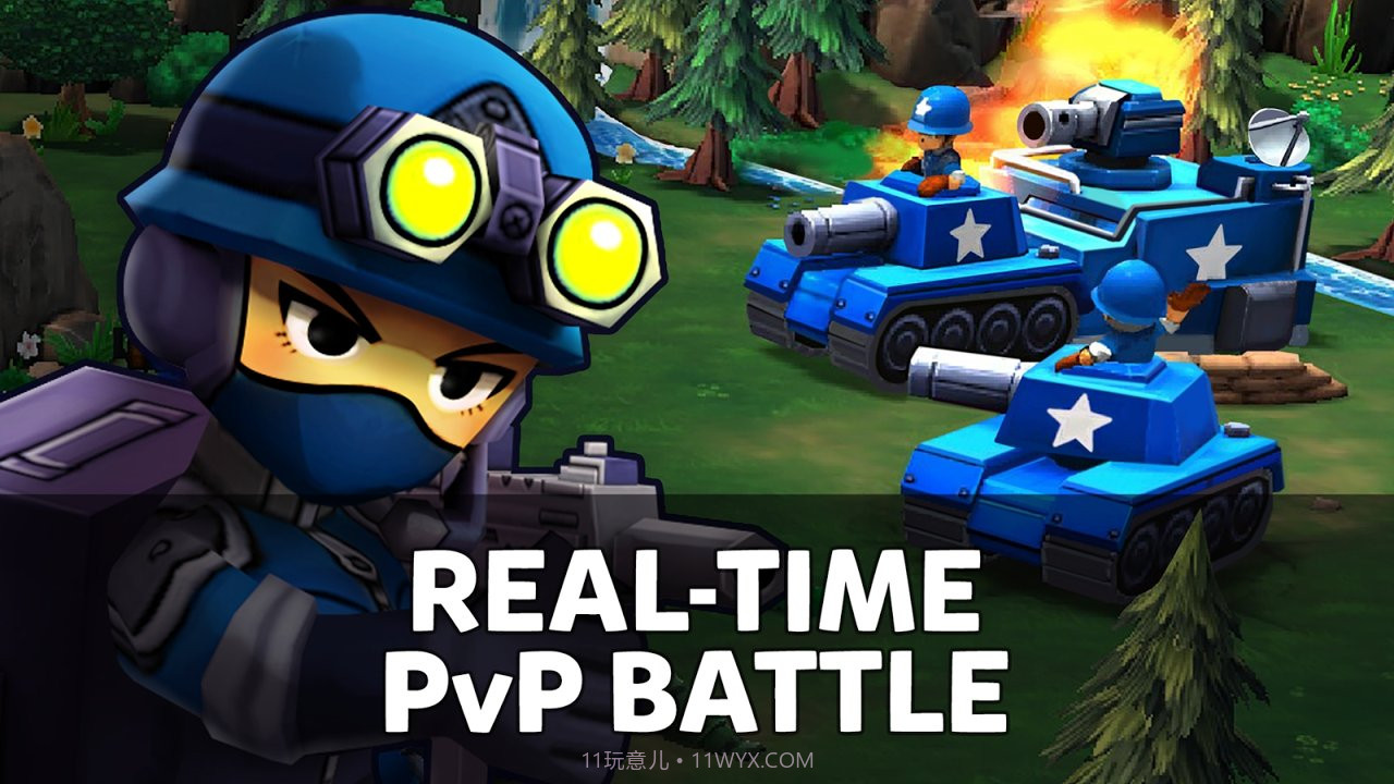 迷你战场指挥官v2.3截图3 迷你战场指挥官v2.3截图3