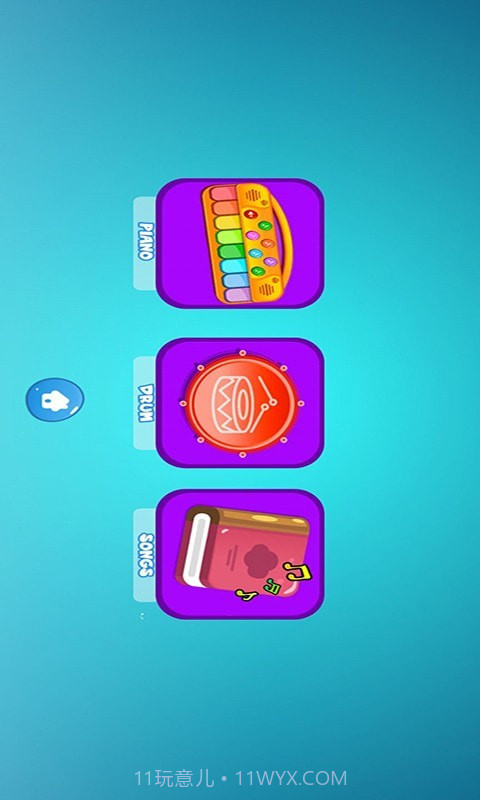 包包弹钢琴最新版免费截图1