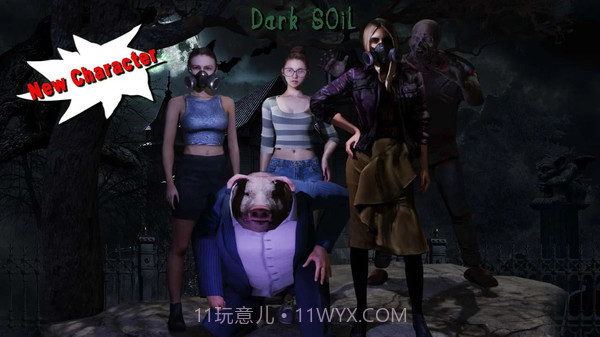 黑暗的土壤截图2 黑暗的土壤截图2