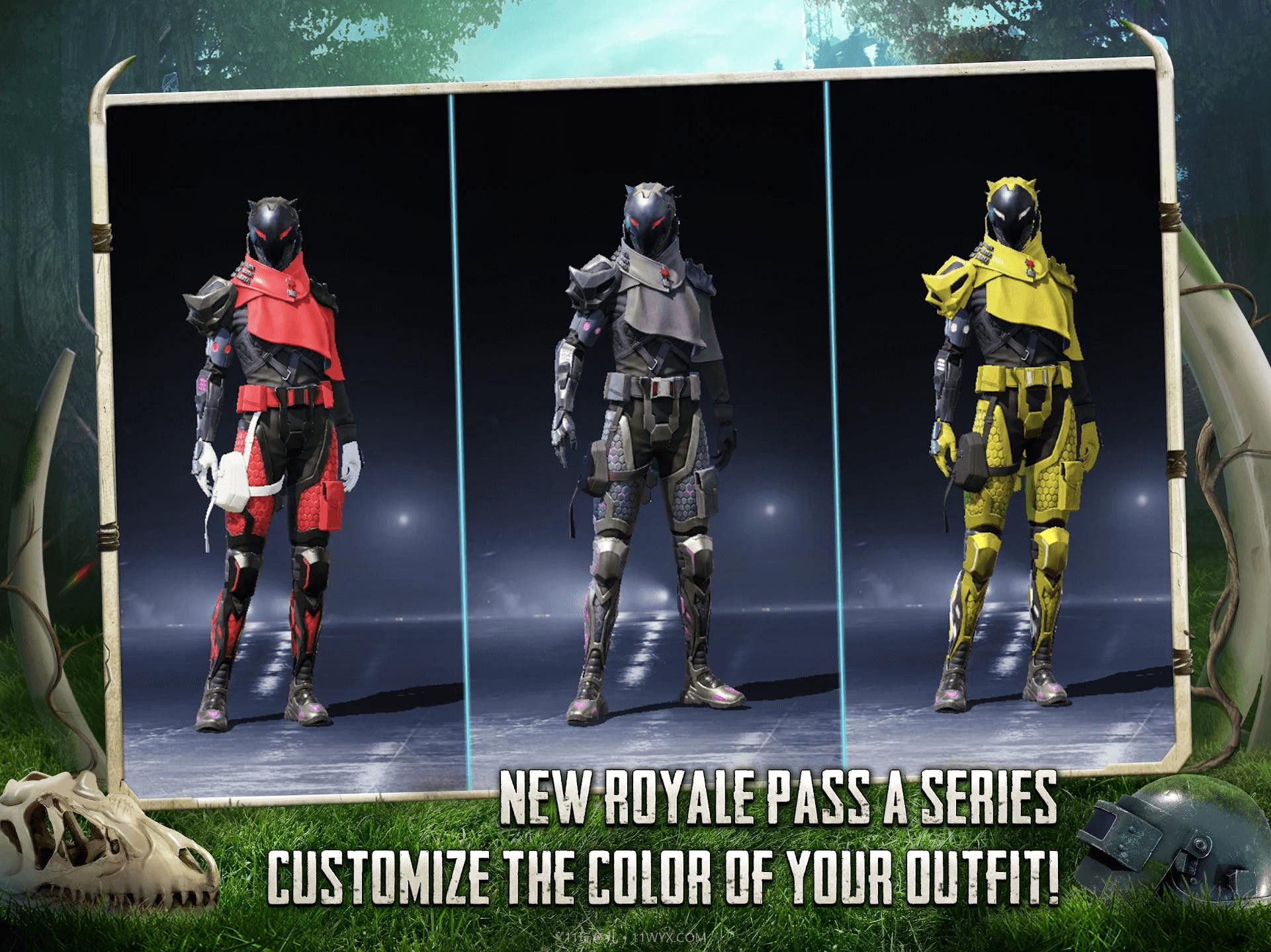 pubg台湾服截图2