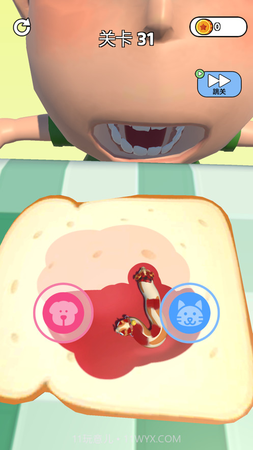 阿猫阿狗截图4 阿猫阿狗截图4