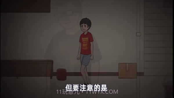 杰哥不要截图1