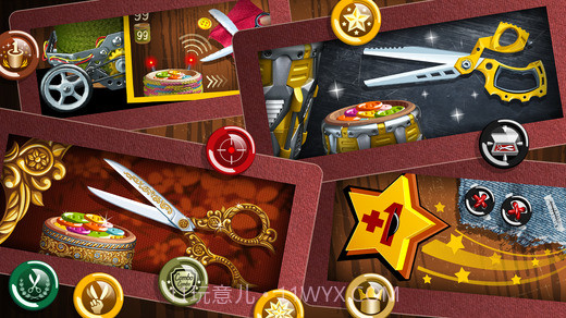 剪纽扣截图2 剪纽扣截图2