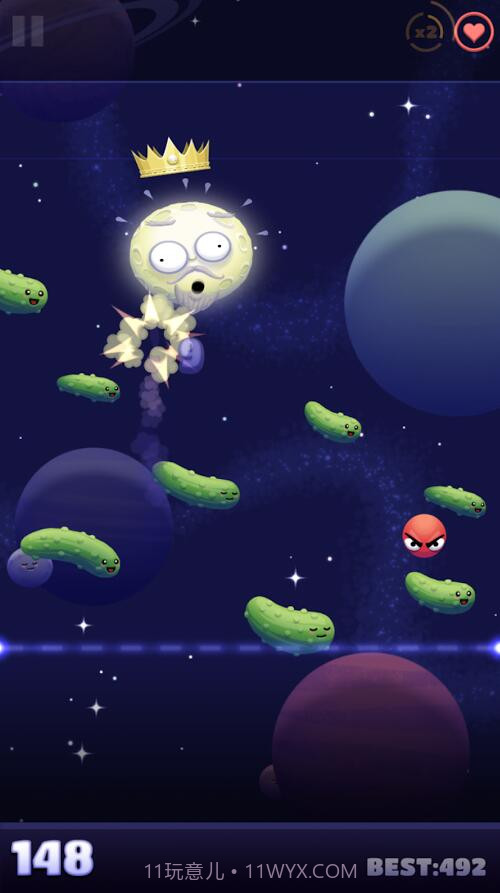 干掉月亮截图2 干掉月亮截图2