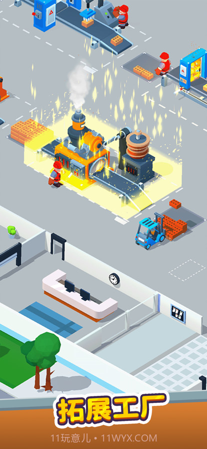 谁家没点矿截图10 谁家没点矿截图10