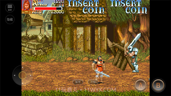 圆桌骑士手机版v2020.11.11.14截图1 圆桌骑士手机版v2020.11.11.14截图1