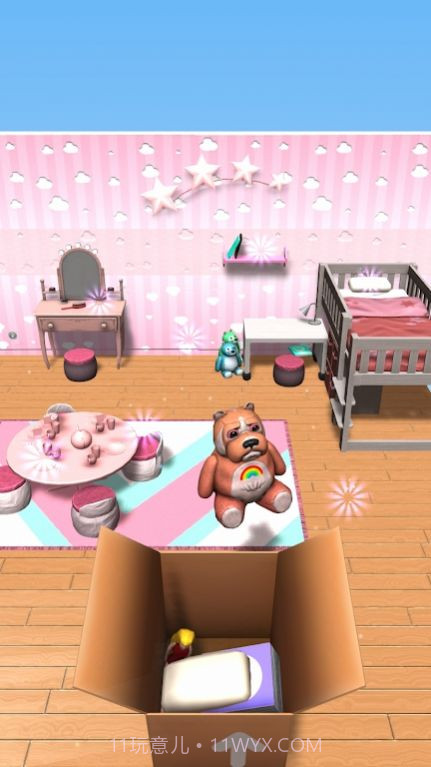 收拾好你的东西截图1