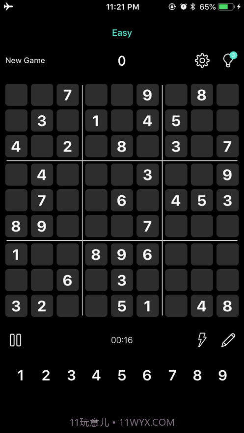 数独截图2 数独截图2