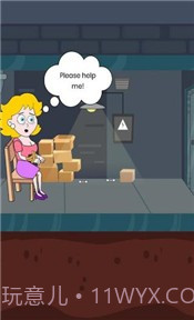 猛男救美记截图4 猛男救美记截图4