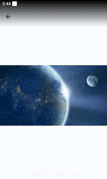 WallFlow壁纸截图4 WallFlow壁纸截图4