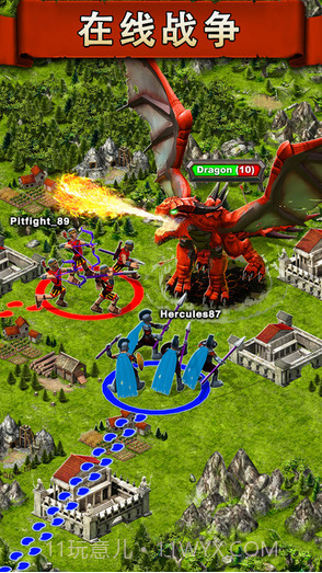 战争游戏:火力时代截图2