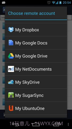 文件夹同步 FolderSync截图2 文件夹同步 FolderSync截图2