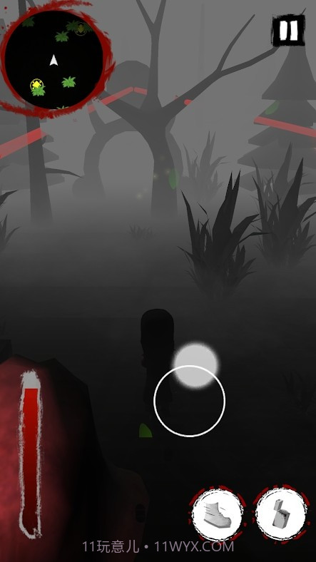 小小迷路者截图1 小小迷路者截图1