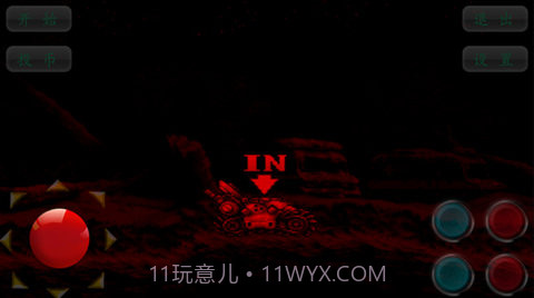 合金弹头6中文版截图3