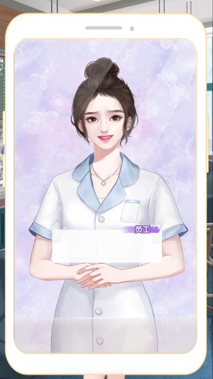 我的灵宠是只猫截图3