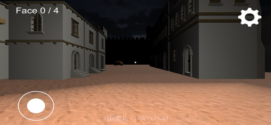 颜面大暴走截图1