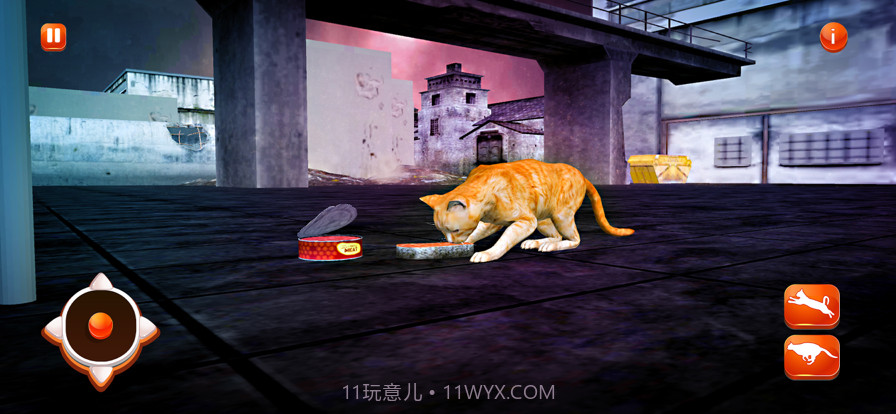 失落的猫生活城市生存截图2