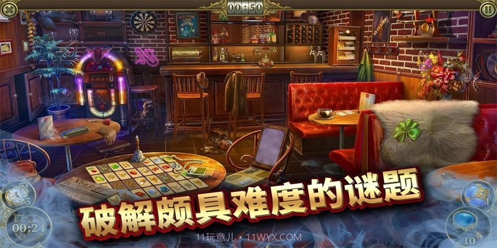 模拟城市之建设大亨截图1 模拟城市之建设大亨截图1