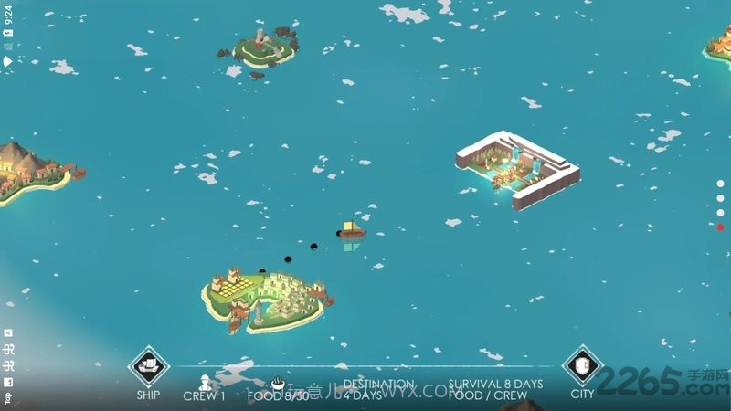 篝火2神秘海域截图3