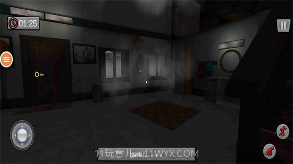 可怕的婴儿3截图2 可怕的婴儿3截图2