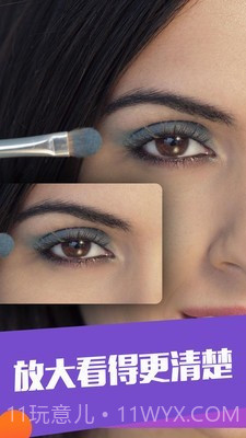 镜子豪华截图2 镜子豪华截图2