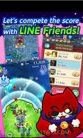 LINE忍者先锋截图3 LINE忍者先锋截图3