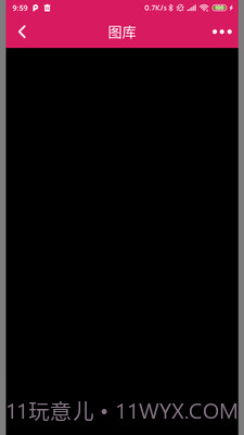 趣追拍截图1 趣追拍截图1
