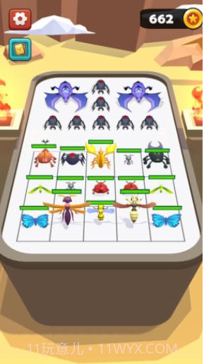 指尖合并截图1 指尖合并截图1