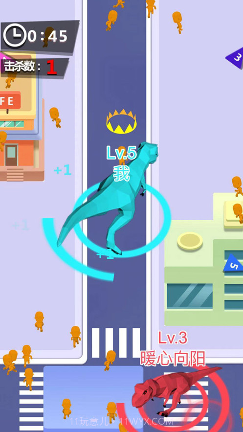 恐龙超进化截图1 恐龙超进化截图1