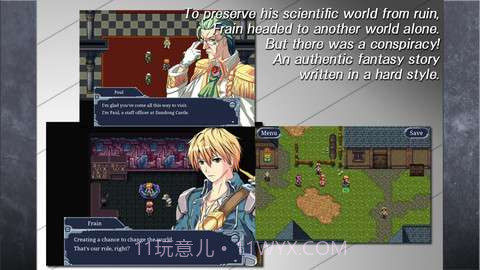 机甲骑士截图2 机甲骑士截图2