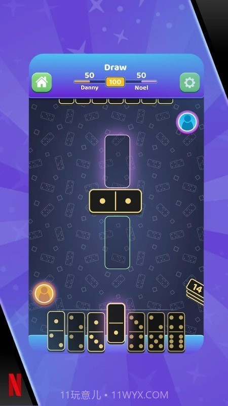 多米诺咖啡厅截图3