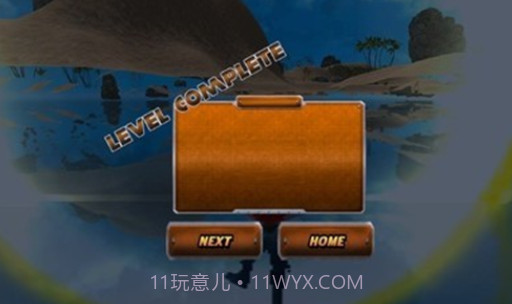 海岛求生大赛截图4