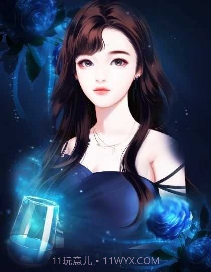 企业家的幸福生活截图4