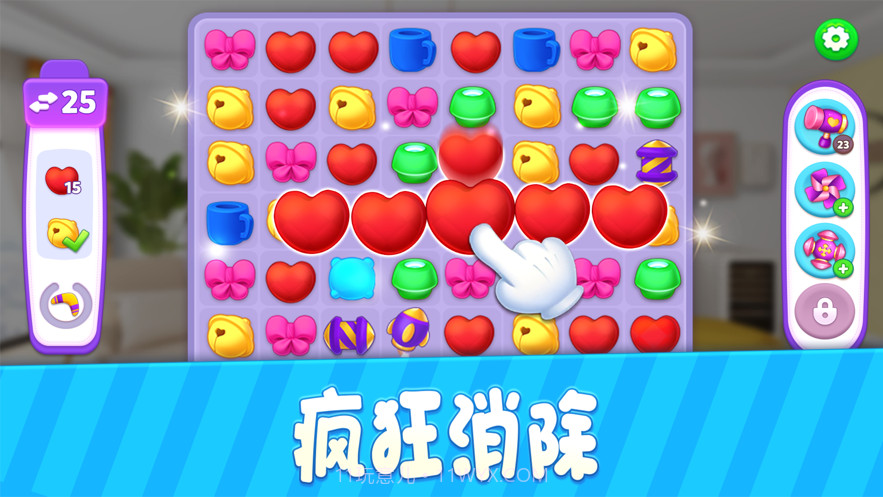 小家设计家装图鉴截图2 小家设计家装图鉴截图2