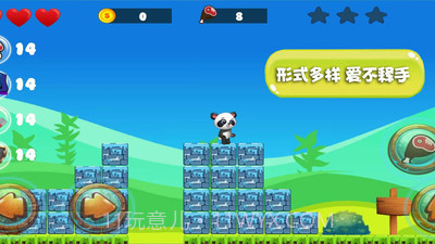 萌宠小世界截图2