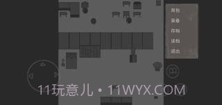 消失了的手机2截图1 消失了的手机2截图1