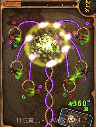 烧绳子加强版截图3 烧绳子加强版截图3