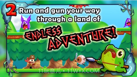 冒险大陆截图3 冒险大陆截图3