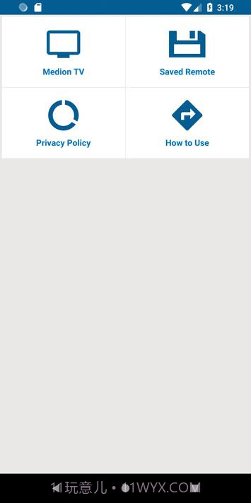 电视遥控器截图1