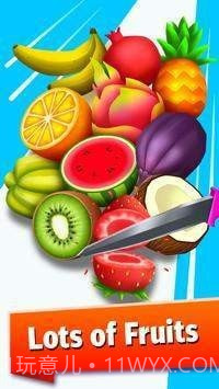 完美水果切片机截图1