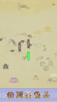 江湖中的我预约下载截图4