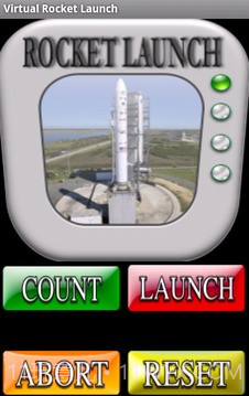 火箭发射截图1