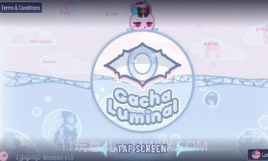 加查鲁米那安卓截图3 加查鲁米那安卓截图3