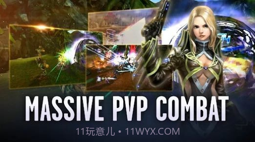 CABAL Return of Action截图1 CABAL Return of Action截图1