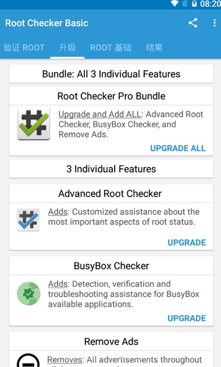 Root Checker Basic手机版截图2