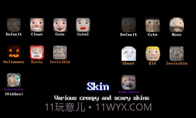 精神病患者测试模拟器截图4 精神病患者测试模拟器截图4