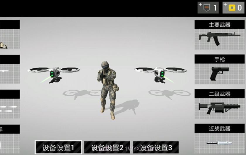 战场火线狙击截图1