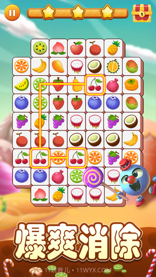 爱上方块消截图2